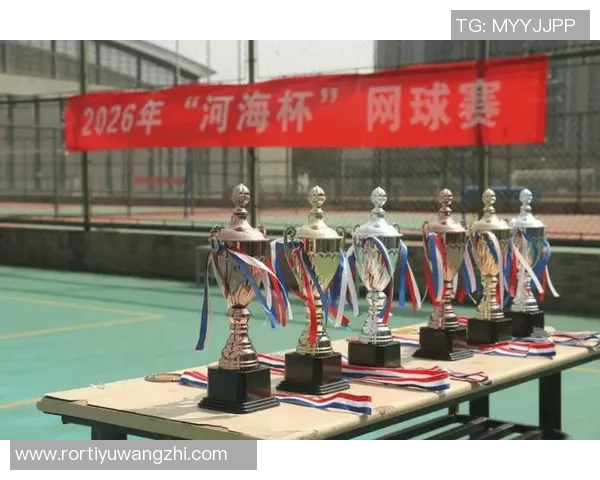 2026年3月份新闻广州网球队的默契配合与战术分析探讨助力网球运动发展