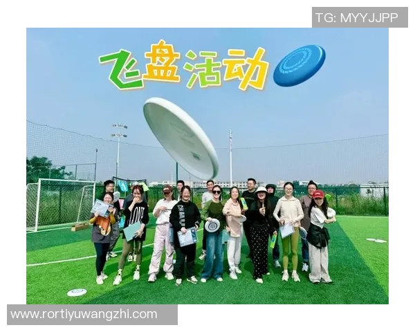 2026年3月份新闻飞盘比赛经验排行榜揭晓北京飞盘队荣登第四名引发热议 2026年3月份新闻飞盘比赛经验排行榜揭晓北京飞盘队荣登第四名引发热议